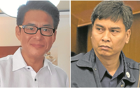 Philippine ex-cop arrested over notorious drug war killing of S. Korean businessman
