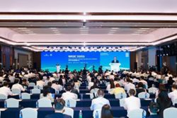 Wasic 2026 closes as China and Malaysia agree to explore new opportunities
