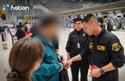 Japanese man held at Thai airport over alleged yakuza-linked call-centre scam