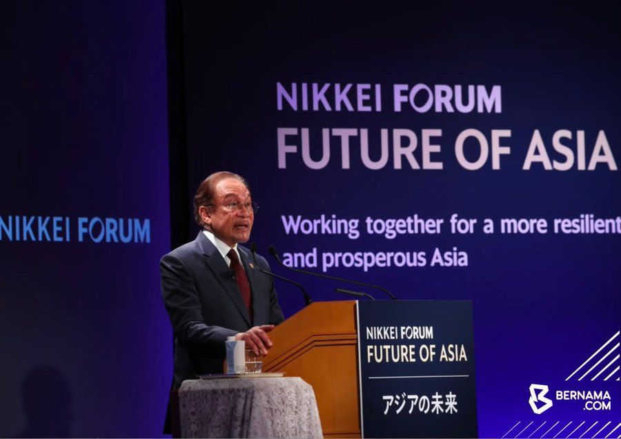 Prime Minister Datuk Seri Anwar Ibrahim said the country is 