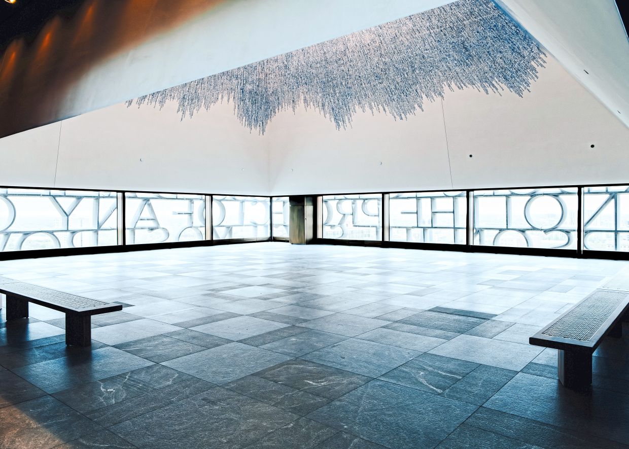 Idris Khan’s Sky Of Hope installation, which anchors the conical ceiling of the contemplative Sky Room. Photo: Kevin Serna/The New York Times
