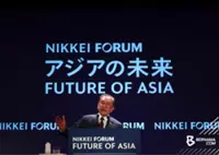 Japan's support crucial in Malaysia's push into advanced technology, says PM
