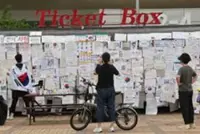 University students across South Korea to protest in ballot shortage row