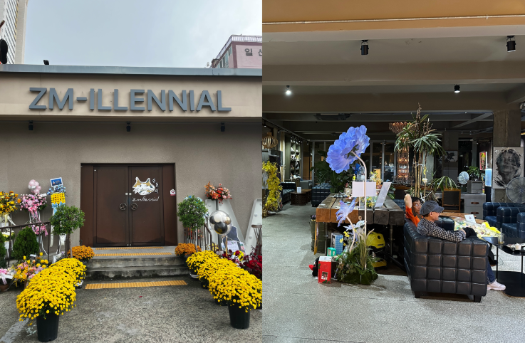 Z-Millennial, the cafe operated by Jimin's father in Busan, is adorned with BTS photos and letters from visiting fans, making it a popular stop BTS' fandom, Army. - Tammy Park/The Korea Herald