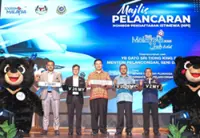 Special plate to honour VM 2026