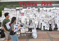 Students protest over ballot shortages
