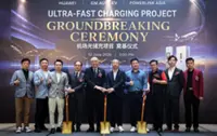 KLIA T2 to host Malaysia's first ultra-fast EV charging facility