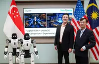 i-City partners TwinMatrix on developing AI-enhanced experiential AI living