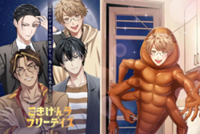 Japanese insecticide company releases dating simulation game with cockroaches