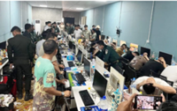 The house loses: Cambodia authorities pull casino licence over scam links