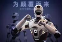 A Chinese robotics start-up beat Nvidia on a global AI ranking. Is a new tech war brewing?