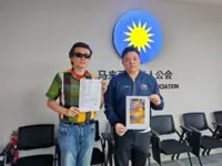 Loan sharks hound Johor family after RM350,000 debt settlement