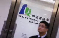 Help for 40 estates that hired Tai Po fire-linked consultant for projects