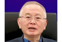 Wee: Johor stepping ahead