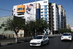 Iran says signing of Islamabad memorandum will not take place on Sunday