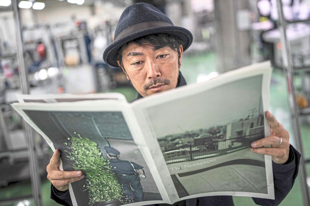 ‘I think (paper) is a medium that engages all five senses,’ says Kazuma. Photo: AFP