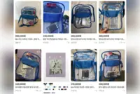 BTS gift bags hit resale sites, angering fans of the supergroup