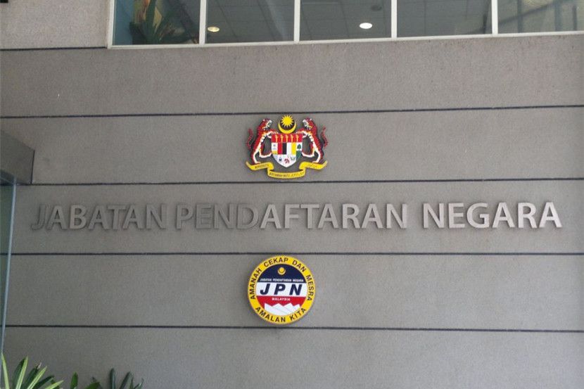 NRD cracking down on false birth information