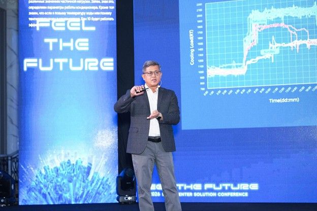 During the event, Md Raisul highlighted the Sustainable Tropical Data Centre Testbed can address various challenges.