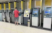 Happy to save RM1 ATM fee