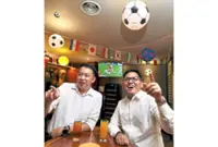 Fans flocking to hotels for World Cup action