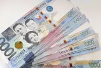 Philippines returns to global bond market as oil pressure eases
