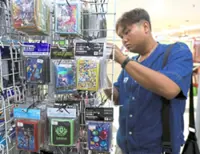 Taxmen keeping close watch on card collectors