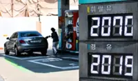 Iran deal eases fears for South Korea’s export-driven economy