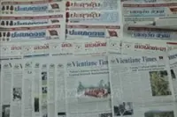 Lao media reforms planned to align with digital development