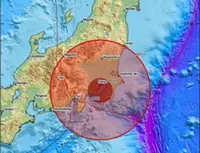 Magnitude 5.5 quake jolts eastern Japan near Tokyo, no tsunami warning issued