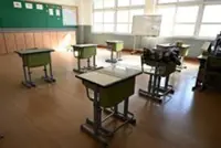 High school student in South Korea under probe for leaving semen, urine in teacher’s classroom