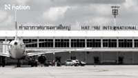 Hat Yai runway closes after fire engine accident