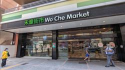 Hong Kong market sample tests positive for H9 bird flu after boy infected