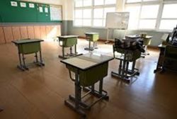 High school student in South Korea under probe for leaving semen, urine in teacher’s classroom
