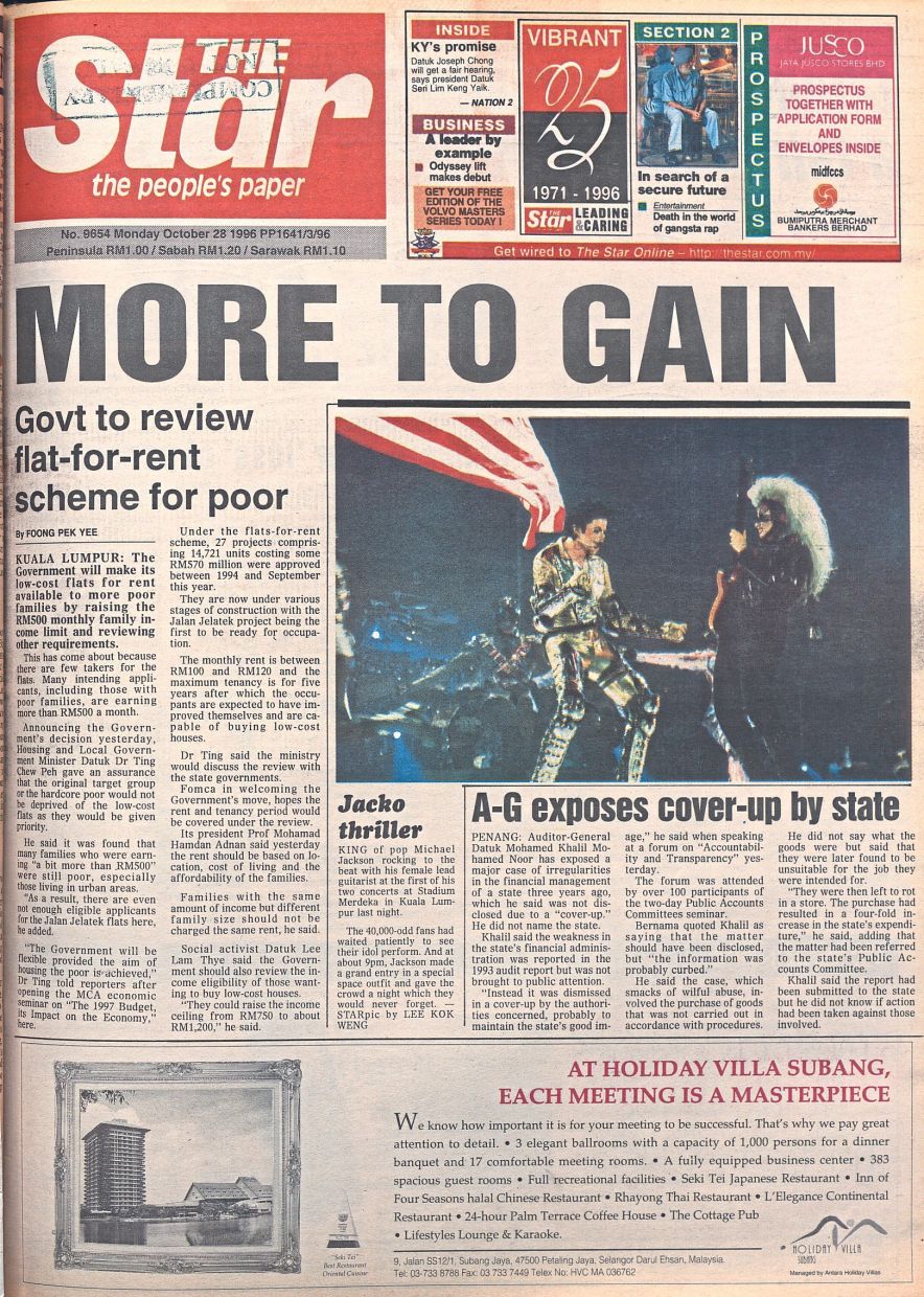 A photo of Jackson performing with his guitarist made the front page on Oct 28, 1996. — The Star