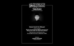 Anwar, Wan Azizah extend condolences over death of Nancy's husband