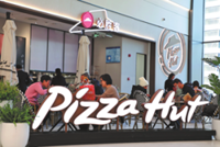 Yum buys full Pizza Hut China for US$1.2bil