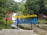 Eko-Rimba Lata Iskandar park in Tapah closes for repairs