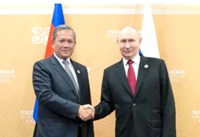 Cambodia reaffirms Russia ties as Manet, Putin mark 70 years of diplomatic relations