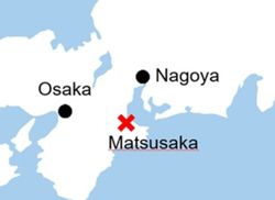 Japanese man arrested for confining five-year-old girl to garbage can