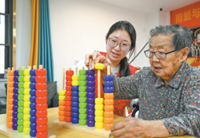 The rise of ‘senior toys’