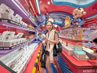 Malaysia needs to examine the blind box economy