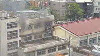 Fire breaks out at Tokyo school