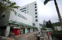 Hong Kong surgeon misidentified organs in fatal blunder, hospital probe finds