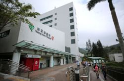 Hong Kong surgeon misidentified organs in fatal blunder, hospital probe finds