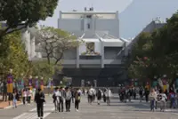 Hong Kong’s HKU and CUHK among world’s top 20 universities – a first for city