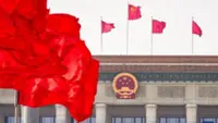 Former Xinjiang vice-chairman investigated for serious Party violations