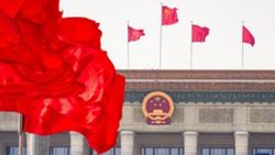 Former Xinjiang vice-chairman investigated for serious Party violations