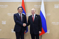 Laos and Russia reaffirm strategic partnership