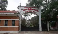 Kathmandu Valley battles bird flu outbreaks